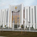 Turkmenistan Embassy in Minsk Belarus 1