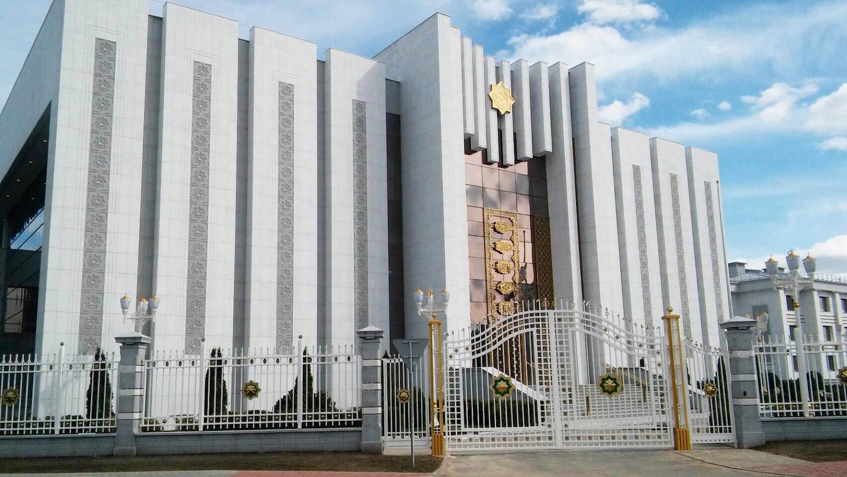 Сайт рф астана. Посольство РФ Туркменистан Ашхабад. Посольство США В Туркменистане. Посольство США В Астане. Американское посольство в Ашхабаде.